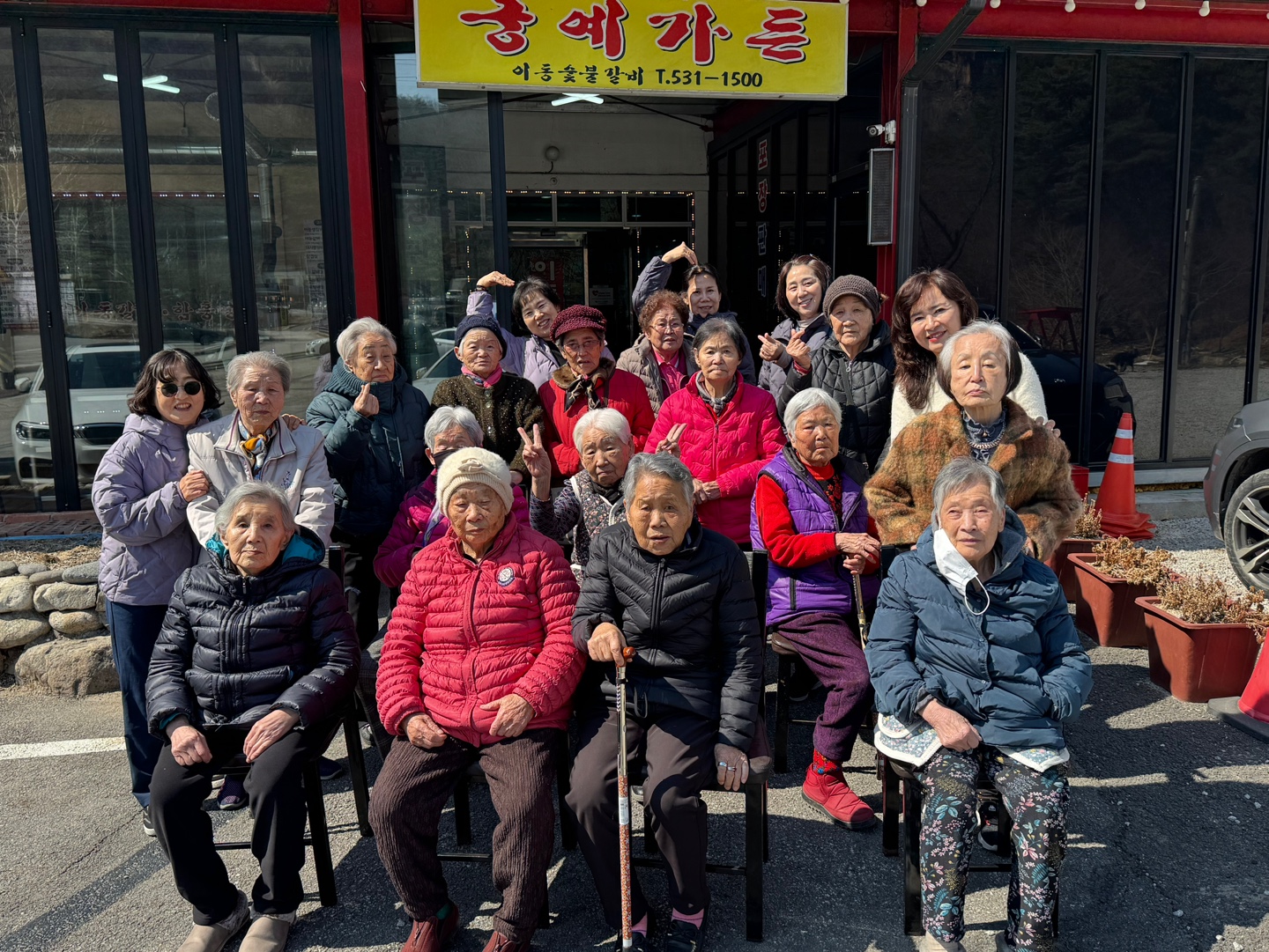 KakaoTalk_20250321_203339635_04.jpg