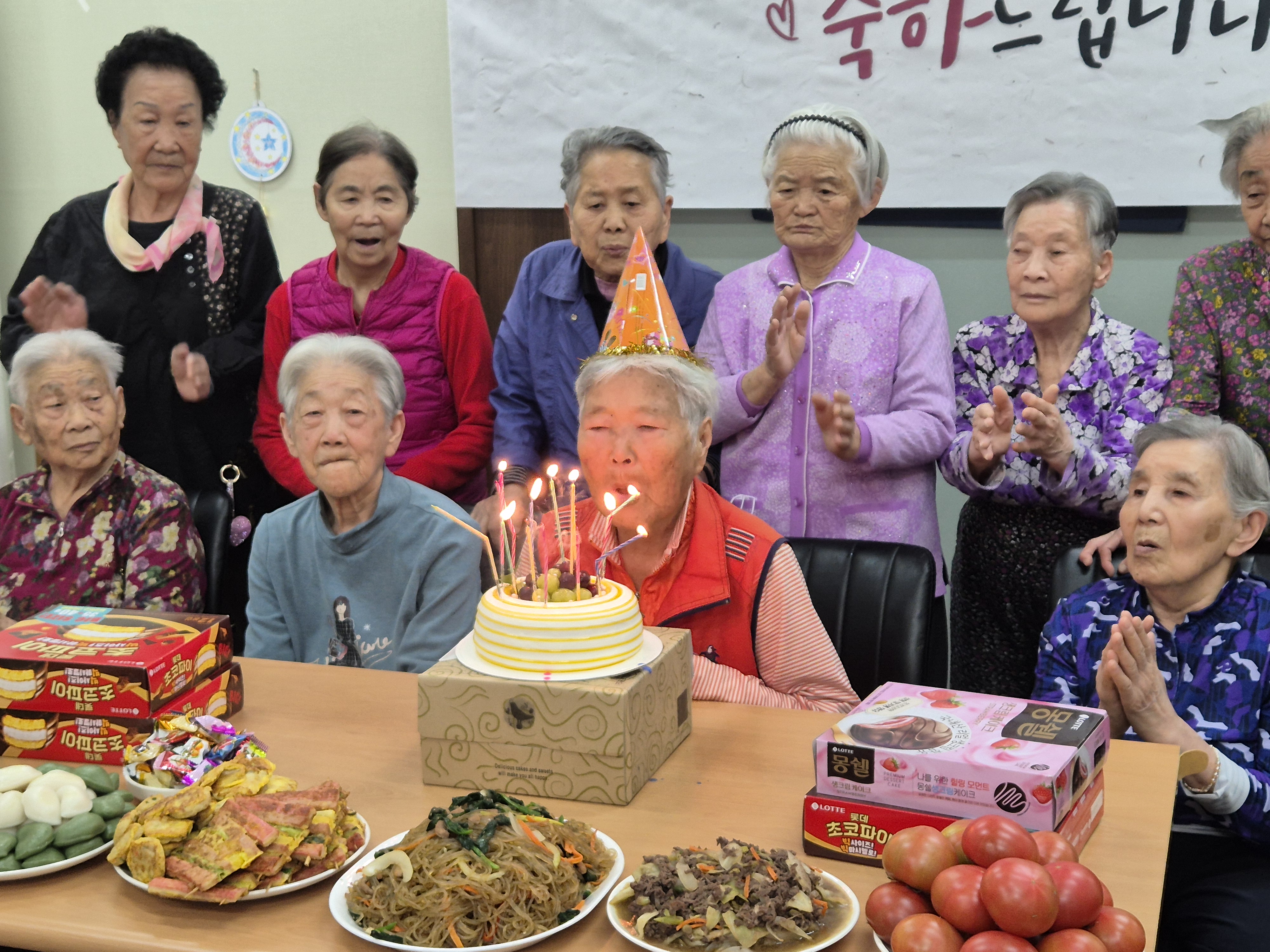 생일축하.jpg