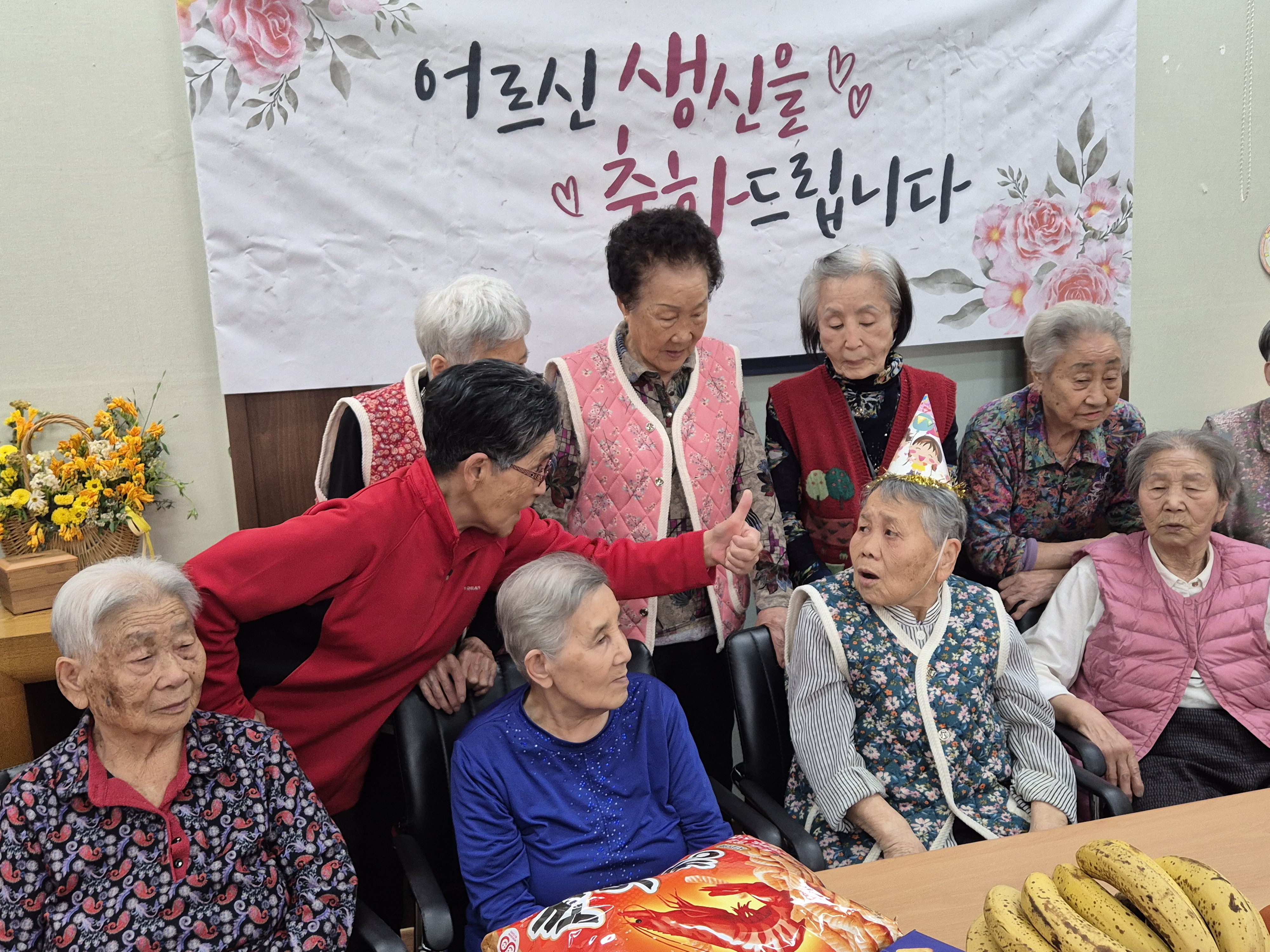 4월 생신축하1.jpg