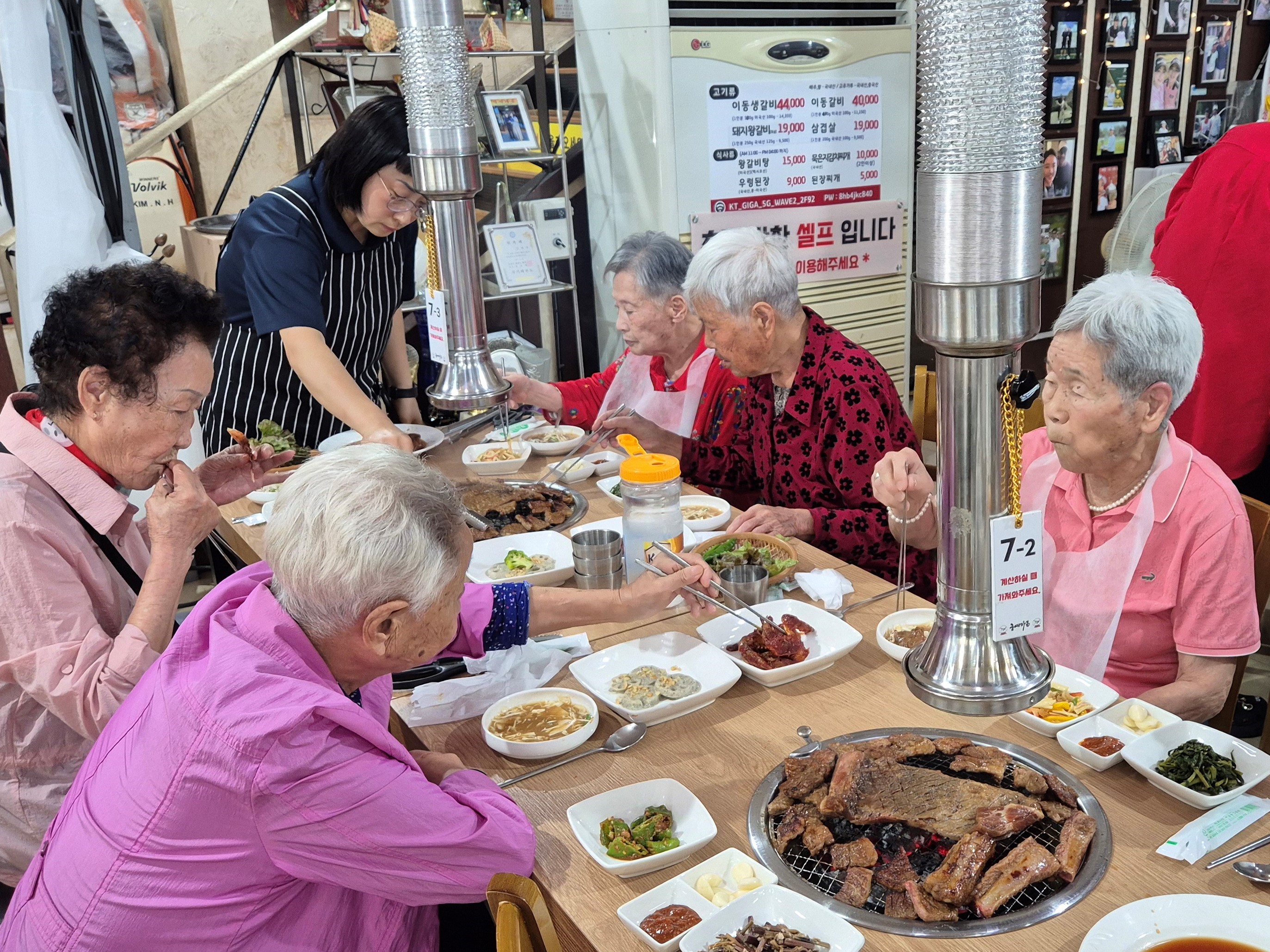 KakaoTalk_20250917_150901223_08 (4).jpg